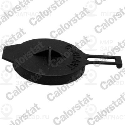 Запчасть VERNET RC0165