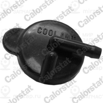 Запчасть VERNET RC0180