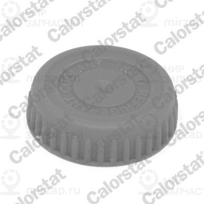 Запчасть VERNET RC0185