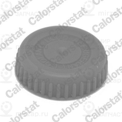 Запчасть VERNET RC0188