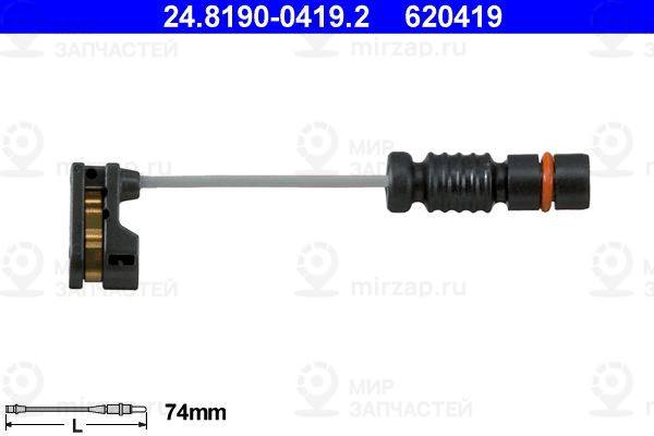 Запчасть ATE 24819004192