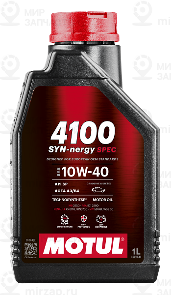 Запчасть MOTUL 112890
