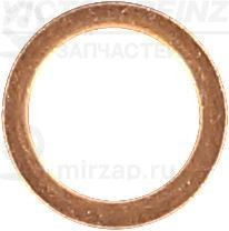 Запчасть VICTOR REINZ 417003700