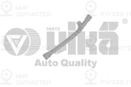 Запчасть VIKA 11030056901