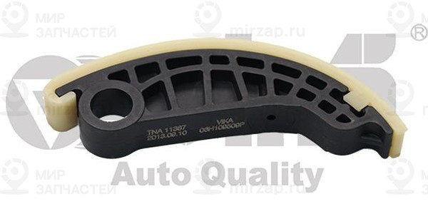 Запчасть VIKA 11090958501