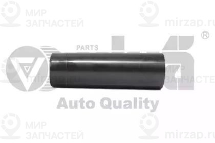 Запчасть VIKA 55131128901