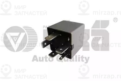 Запчасть VIKA 99061545701