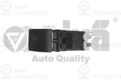 Запчасть VIKA 99410550901