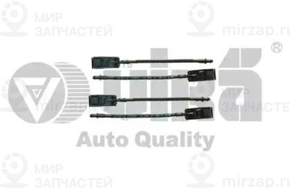 Запчасть VIKA 99550294001