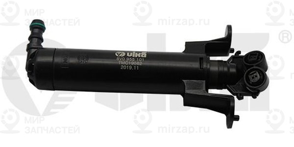 Запчасть VIKA 99551795601