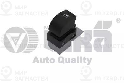 Запчасть VIKA 99591525601