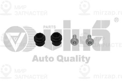 Запчасть VIKA K61579001