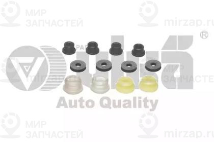 Запчасть VIKA K70002801