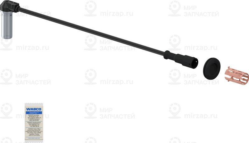 Запчасть WABCO 4410329762