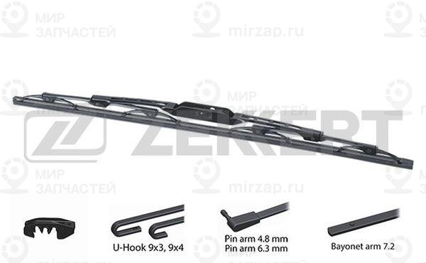 Запчасть ZEkkert BW3501