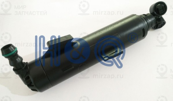 Запчасть H&Q 70101095