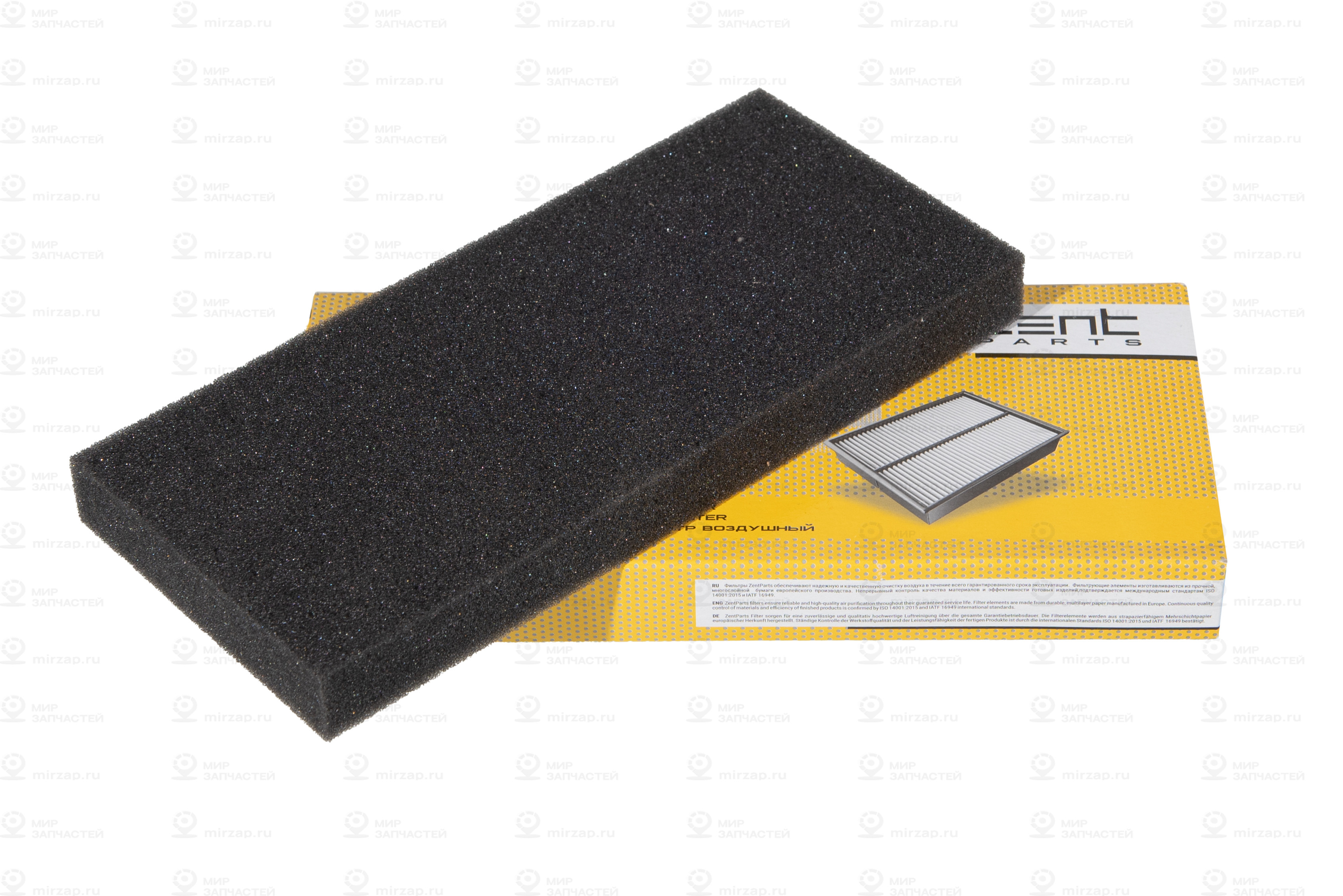 Запчасть ZENTPARTS Z33918