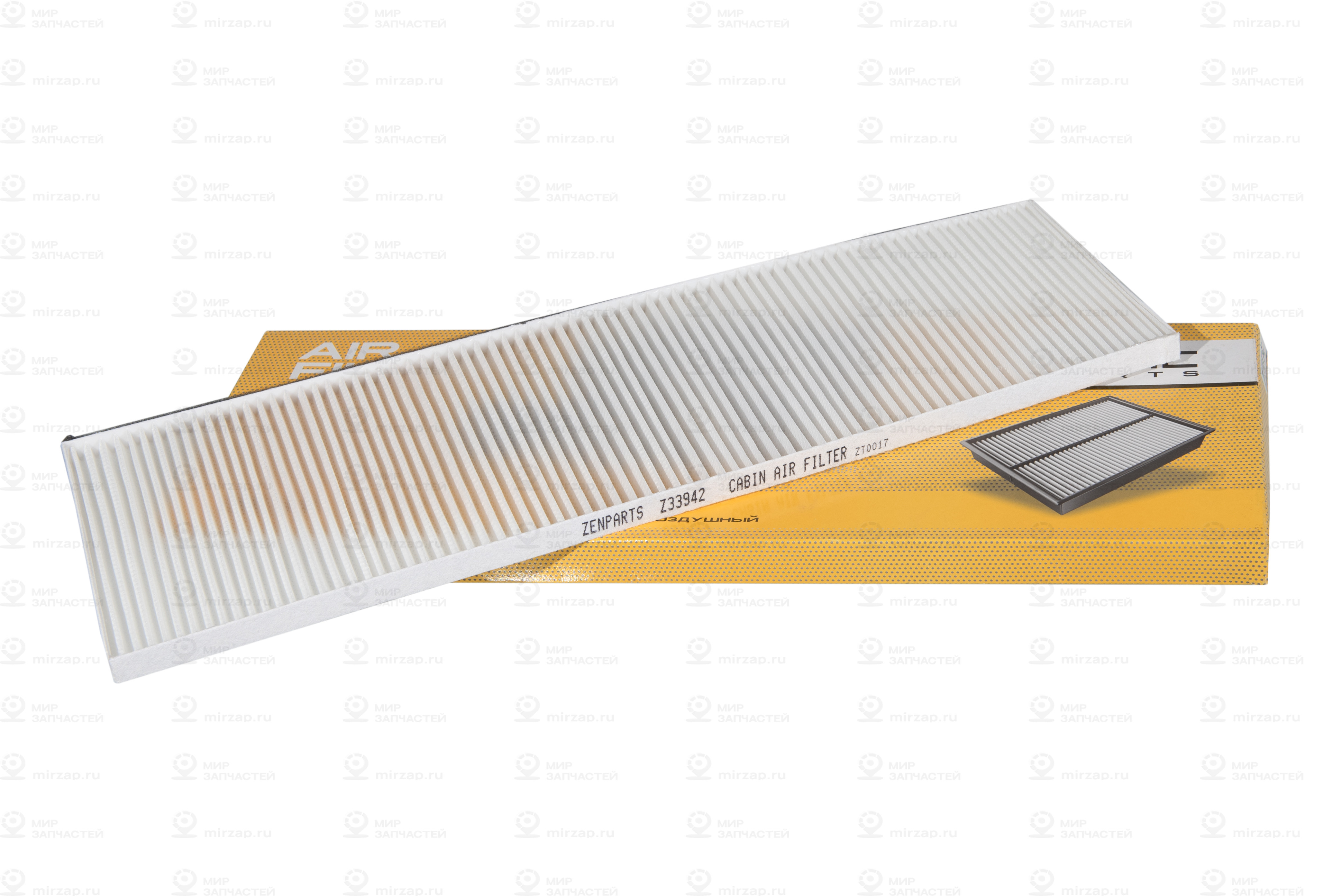 Запчасть ZENTPARTS Z33942