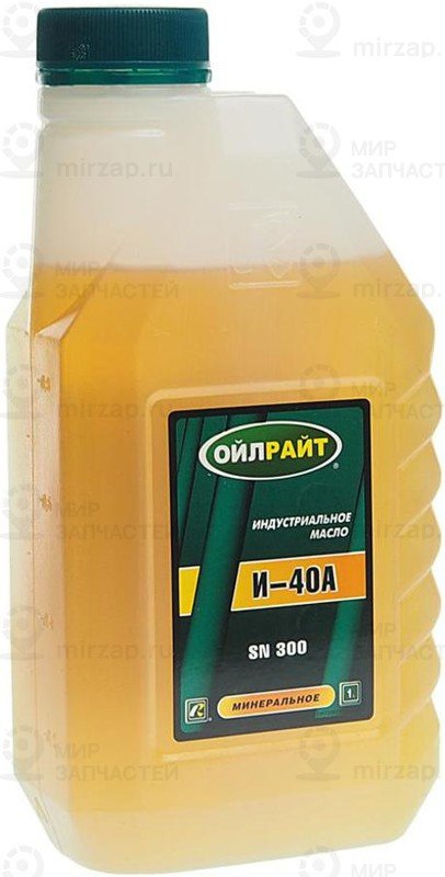 Запчасть 3TON 2594