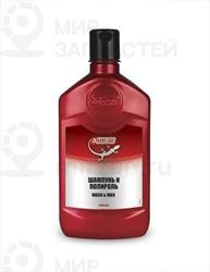 Запчасть 3TON 40003