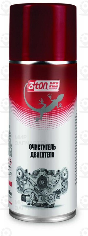 Запчасть 3TON 40017