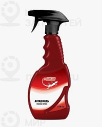 Запчасть 3TON 40067