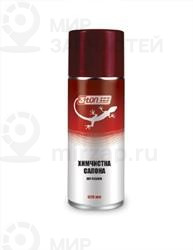 Запчасть 3TON 52244