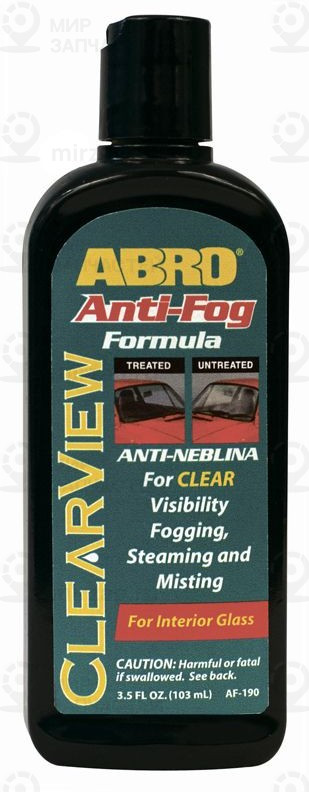 Запчасть ABRO AF190