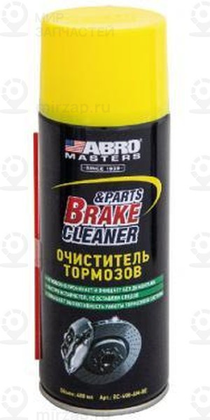 Запчасть ABRO BC400AMRE