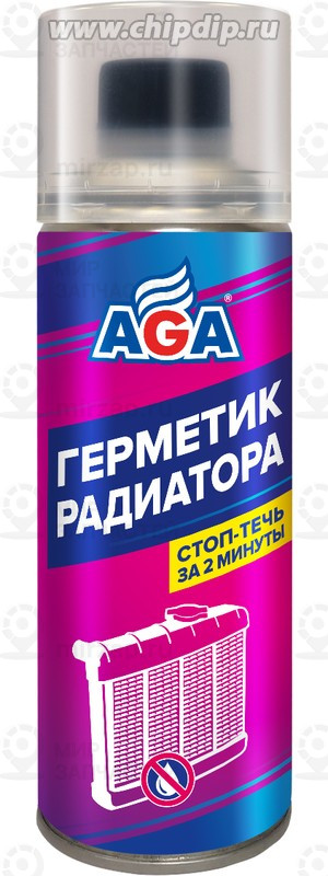 Запчасть AGA AGA702R