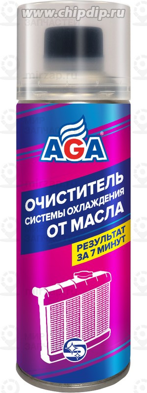 Запчасть AGA AGA704R