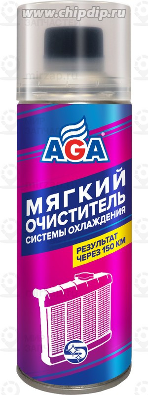 Запчасть AGA AGA705R