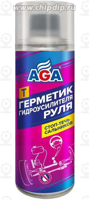 Запчасть AGA AGA753T