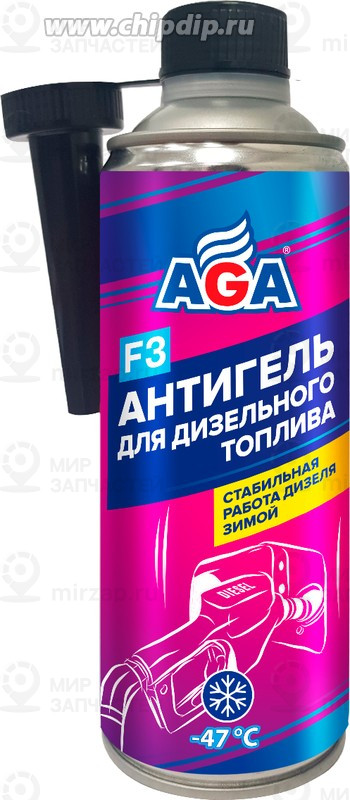 Запчасть AGA AGA803F