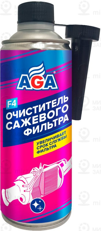 Запчасть AGA AGA804F