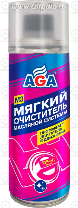 Запчасть AGA AGA903M