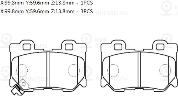 Запчасть HSB HP5249