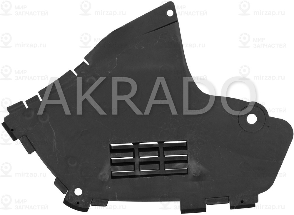 Запчасть AKRADO AK6001547949