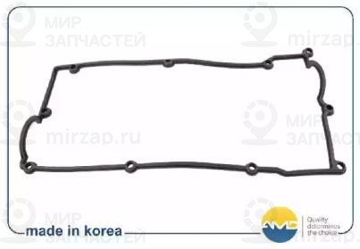 Запчасть AMD AMDAC11