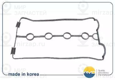 Запчасть AMD AMDAC99