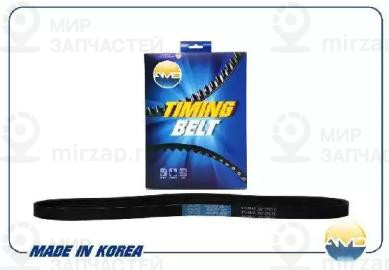 Запчасть AMD AMDBL125