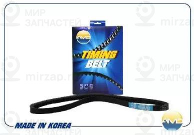 Запчасть AMD AMDBL319