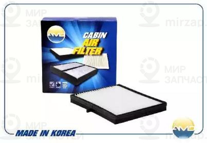 Запчасть AMD AMDFC22