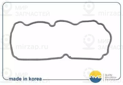 Запчасть AMD AMDGAS222