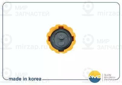 Запчасть AMD AMDKTW33