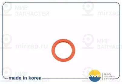 Запчасть AMD AMDSG157