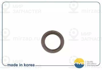 Запчасть AMD AMDSG232