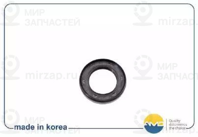 Запчасть AMD AMDSG241