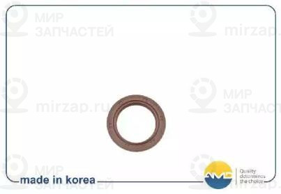 Запчасть AMD AMDSG248