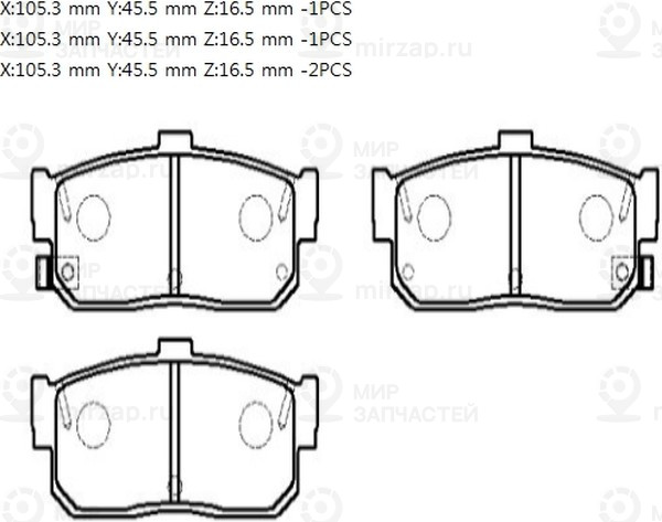 Запчасть HSB HP8323
